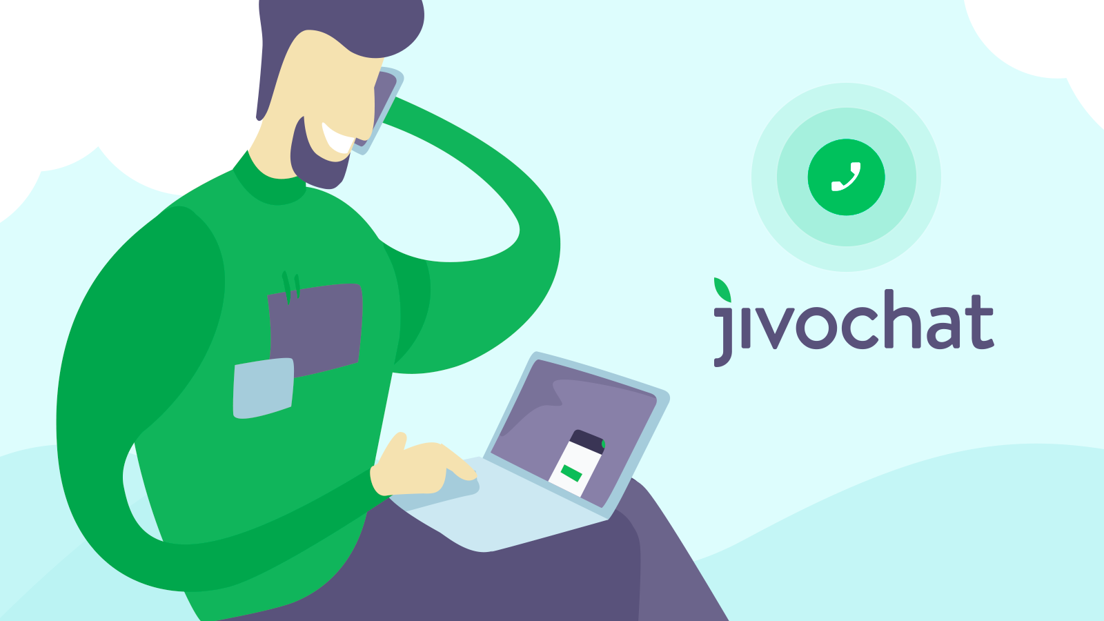 Дживосайт. Живосайт. Jivo chat. Дживо чат. JIVOCHAT лого.